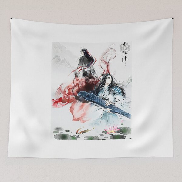 Item preview, Mo Dao Zu Shi designed and sold by ToYourEternityy.