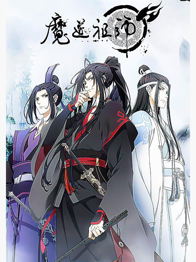 Anime Mo Dao Zu Shi Canvas Painting Wall Art Wei Wuxian Lan Wangji Prints  and Posters