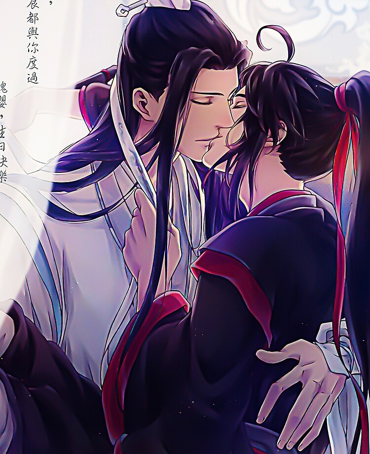 Anime Mo Dao Zu Shi MDZS Lan Wangji Wei Wuxian Wang Yibo Xiao Zhan