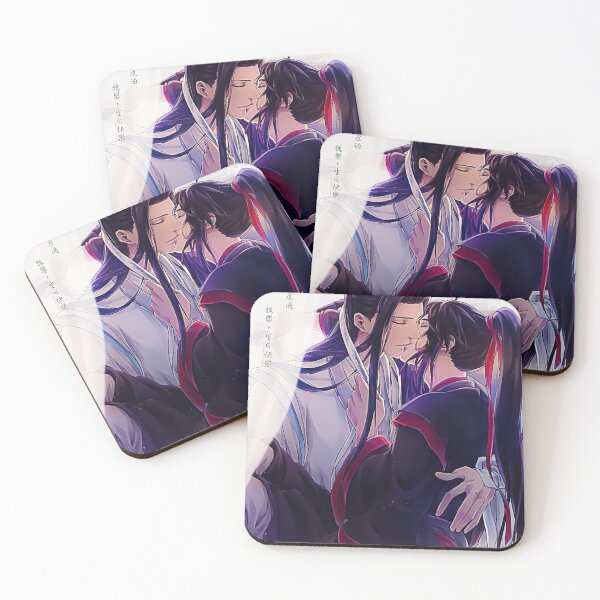 Item preview, Mo Dao Zu Shi designed and sold by ToYourEternityy.