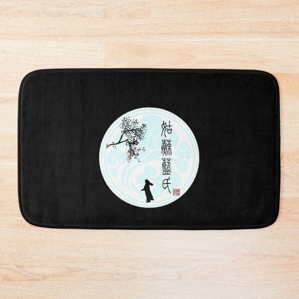Item preview, Mo Dao Zu Shi designed and sold by ToYourEternityy.