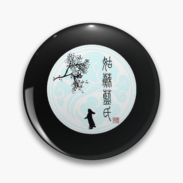 Item preview, Mo Dao Zu Shi designed and sold by ToYourEternityy.