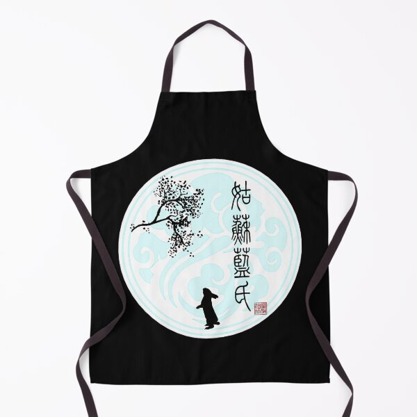 Item preview, Mo Dao Zu Shi designed and sold by ToYourEternityy.