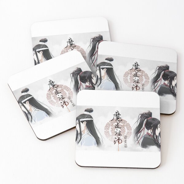 Item preview, Mo Dao Zu Shi designed and sold by ToYourEternityy.
