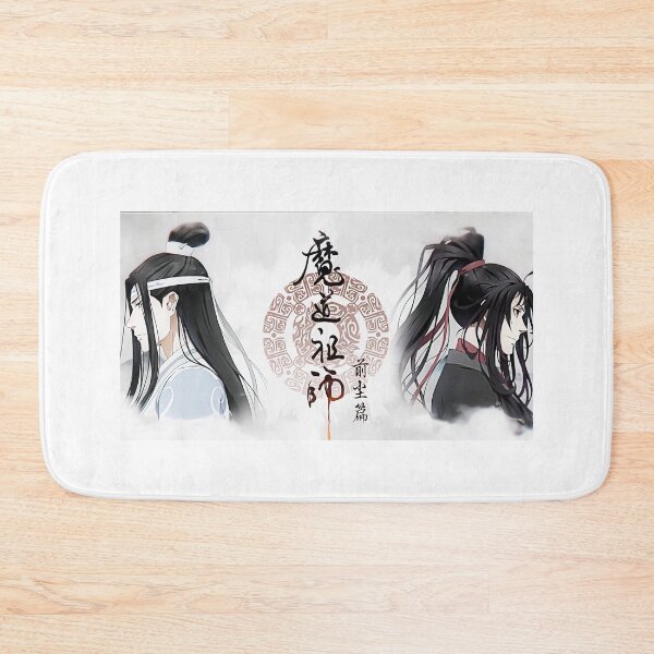 Item preview, Mo Dao Zu Shi designed and sold by ToYourEternityy.