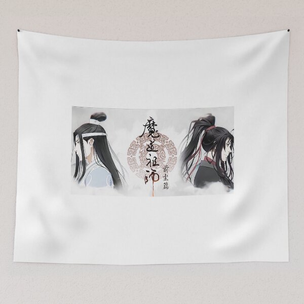 Item preview, Mo Dao Zu Shi designed and sold by ToYourEternityy.