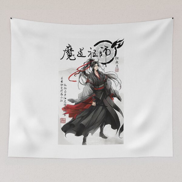 Item preview, Mo Dao Zu Shi designed and sold by ToYourEternityy.