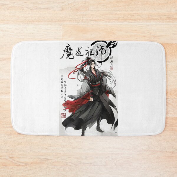 Item preview, Mo Dao Zu Shi designed and sold by ToYourEternityy.