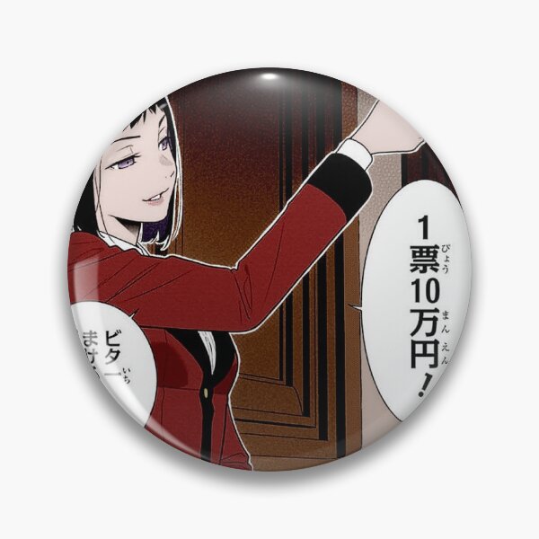 Item preview, Sayaka Igarashi Colored Manga Panel designed and sold by Kirari On God.
