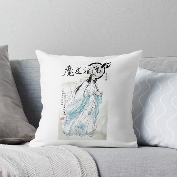 Item preview, Mo Dao Zu Shi designed and sold by ToYourEternityy.