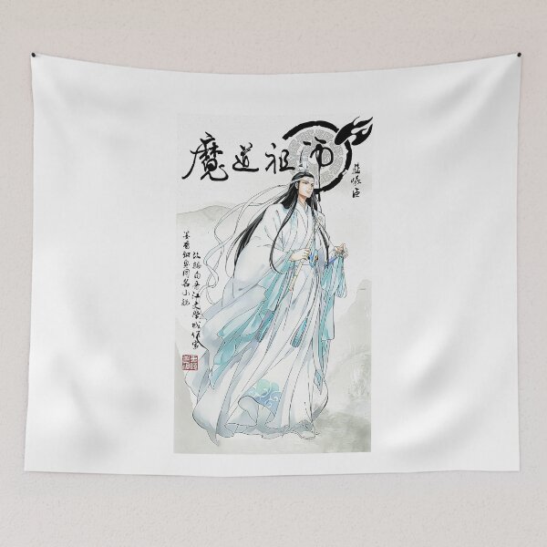 Item preview, Mo Dao Zu Shi designed and sold by ToYourEternityy.