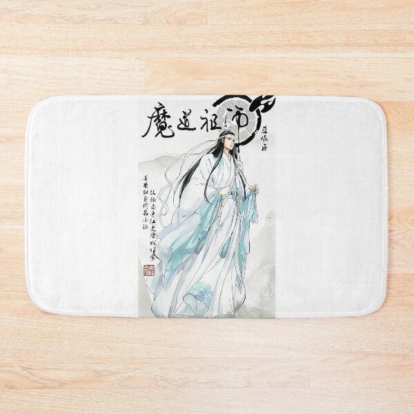 Item preview, Mo Dao Zu Shi designed and sold by ToYourEternityy.