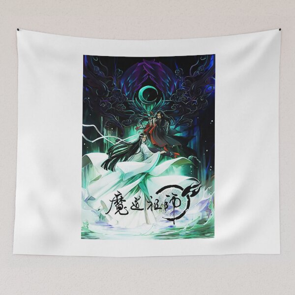 Item preview, Mo Dao Zu Shi designed and sold by ToYourEternityy.