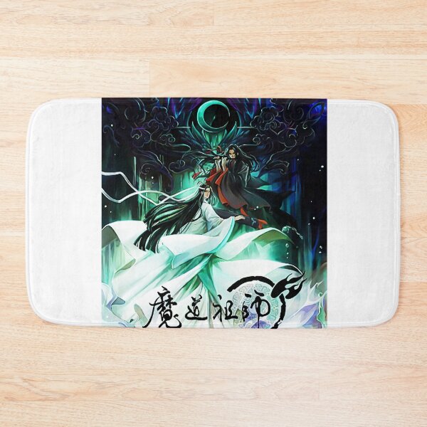 Item preview, Mo Dao Zu Shi designed and sold by ToYourEternityy.
