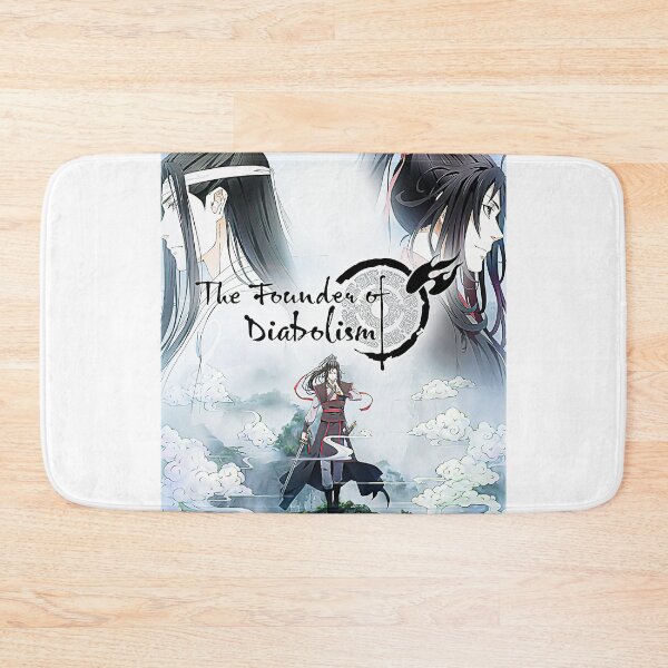 Item preview, Mo Dao Zu Shi designed and sold by ToYourEternityy.