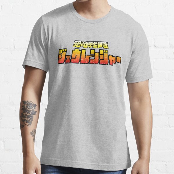 Roblox Sentai Tops & T-Shirts for Boys Sizes (4+)