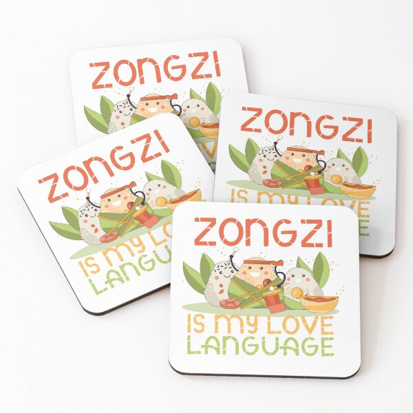 Item preview, Zongzi is my love funny gift for zongzi lovers  designed and sold by IzzyTheWizz.
