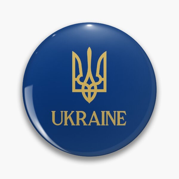 Artikelvorschau, Ukraine Gold Eng entworfen und verkauft von VRedBaller.