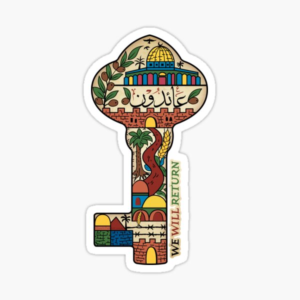 Item preview, Palestinian Key of Return, Palestine Freedom Human Rights Support Design designed and sold by Hurriyyatee.