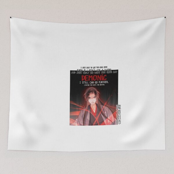 Item preview, WWX mo dao zu shi designed and sold by lued.