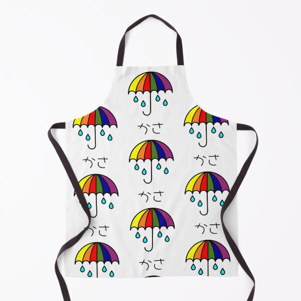 Item preview, Umbrella Kasa designed and sold by AlyaShop24.