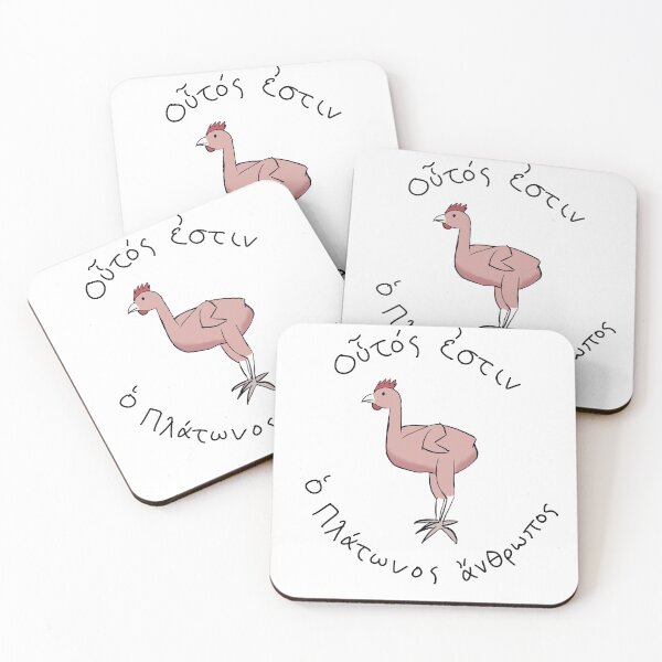 Item preview, Plato's Man designed and sold by grapheus.