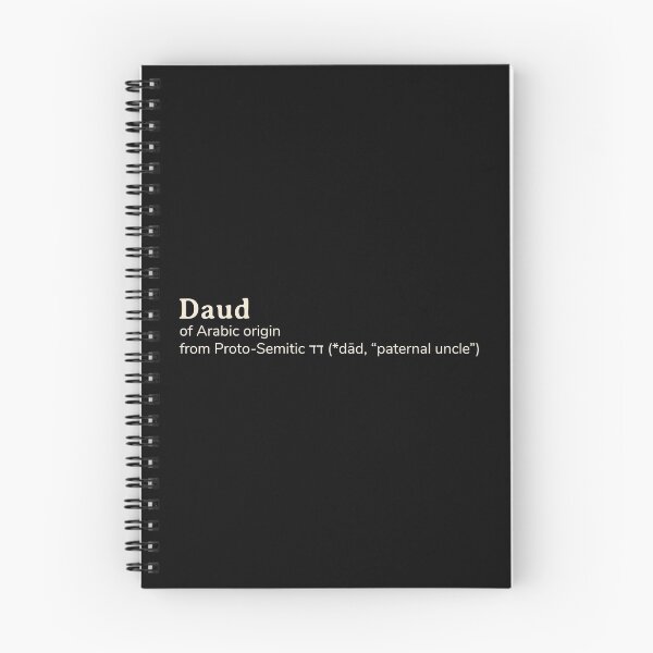 Item preview, Daud name etymology designed and sold by YourNameStory.