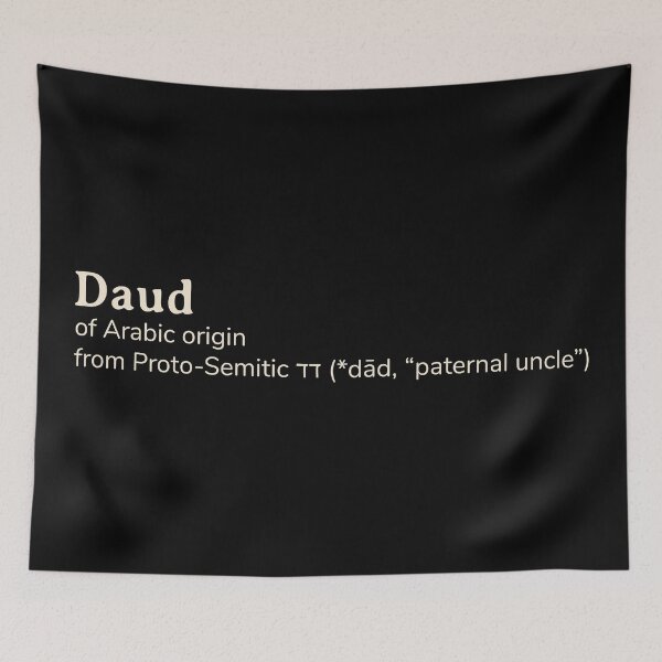 Item preview, Daud name etymology designed and sold by YourNameStory.