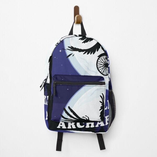 Item preview, I Believe in Archaeopteryx ( Urvogel Edit ) designed and sold by WULFLAND ARTS.