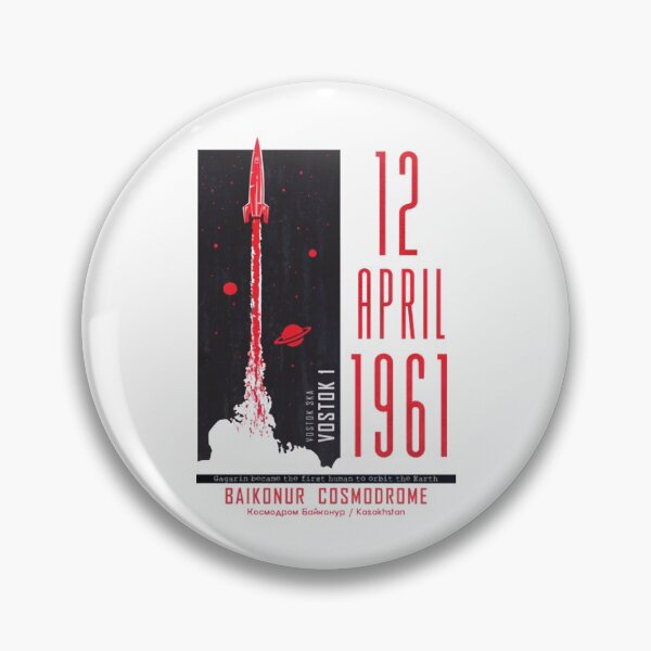 Item preview, Baikonur Cosmodrome designed and sold by HubeAtoni.
