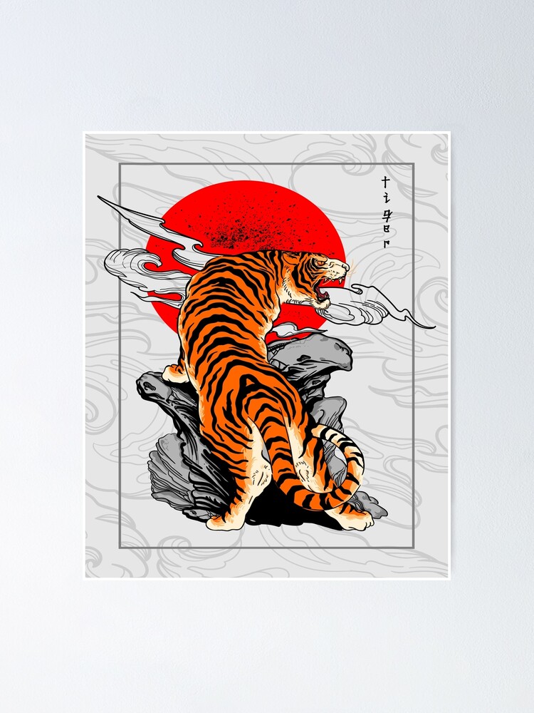 Tiger Japan Style Tattoo Background