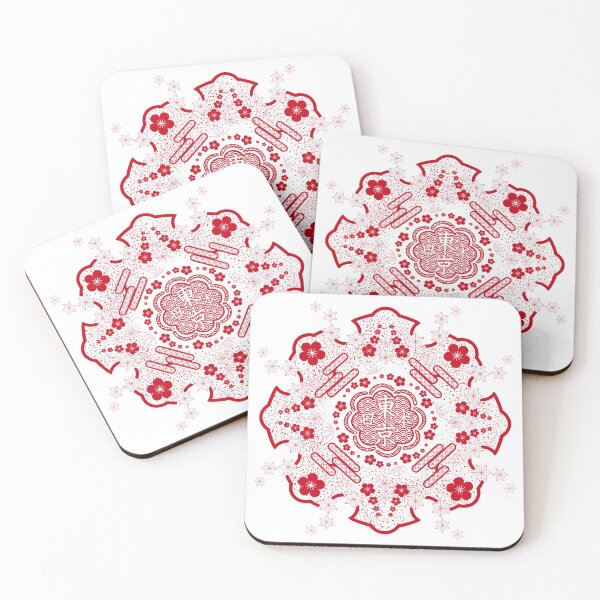 Item preview, Tokyo, Japan Mandala designed and sold by SamInJapan.