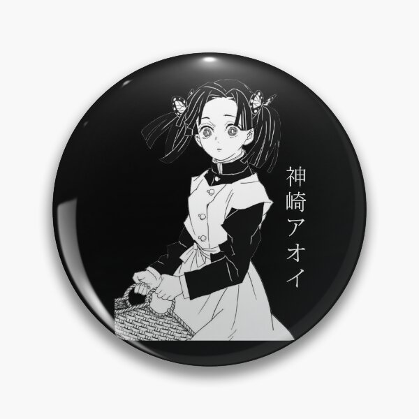 Item preview, Buterfly in head Demon Movie Slayer Kimetsu anime designed and sold by OpalAlbert965.