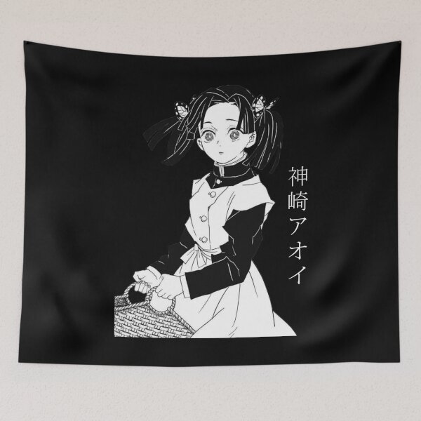 Item preview, Buterfly in head Demon Movie Slayer Kimetsu anime designed and sold by OpalAlbert965.