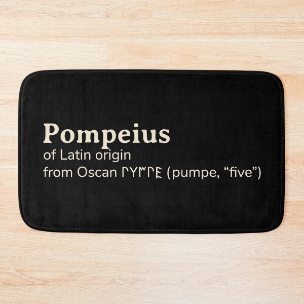 Item preview, Pompeius  name etymology designed and sold by YourNameStory.