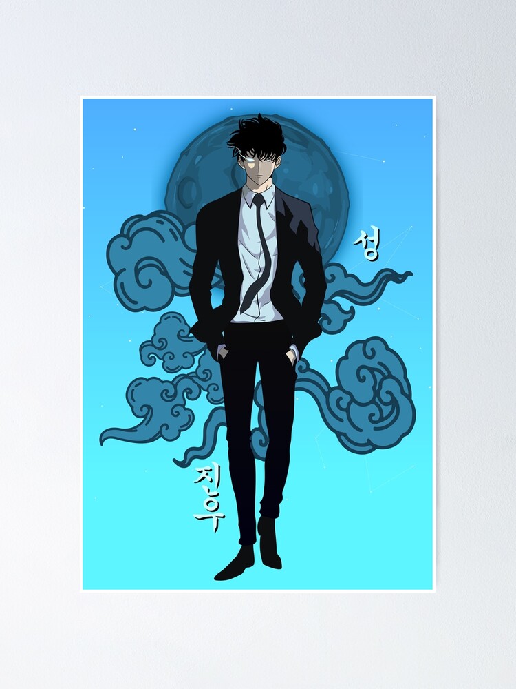 "Sung Jin Woo Beru - Solo Leveling" Poster By Reelanimedragon | Redbubble