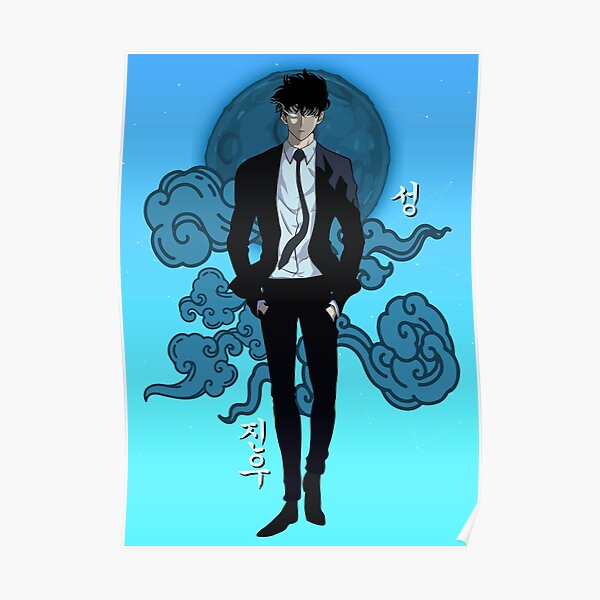 "Sung Jin Woo Beru - Solo Leveling" Poster By Reelanimedragon | Redbubble