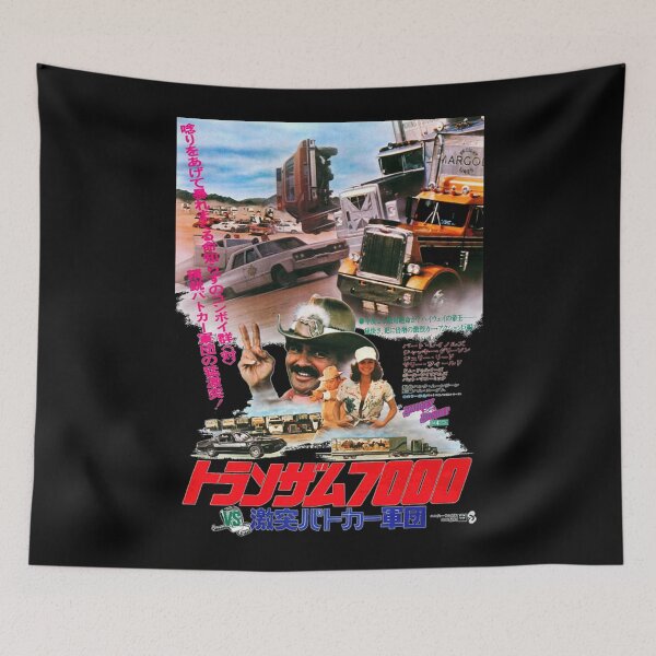 Item preview, Smokey and the bandit car movie art designed and sold by CynthiaRafael.