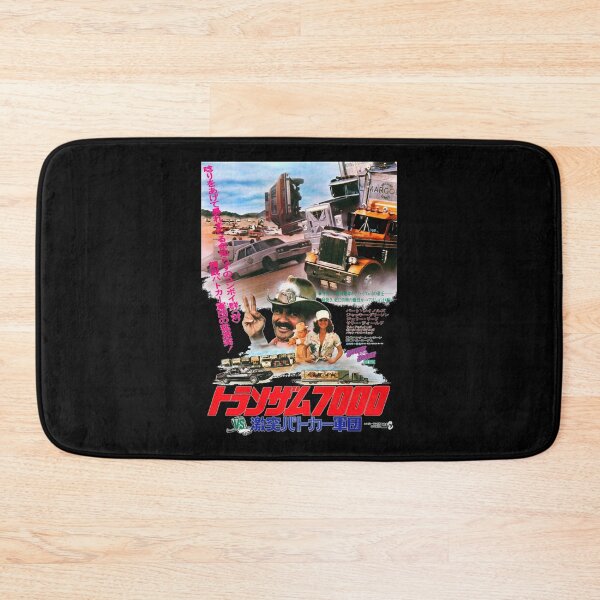 Item preview, Smokey and the bandit car movie art designed and sold by CynthiaRafael.
