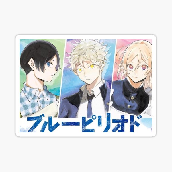 blue period cover yaguchi, ayukawa, takayashi Sticker