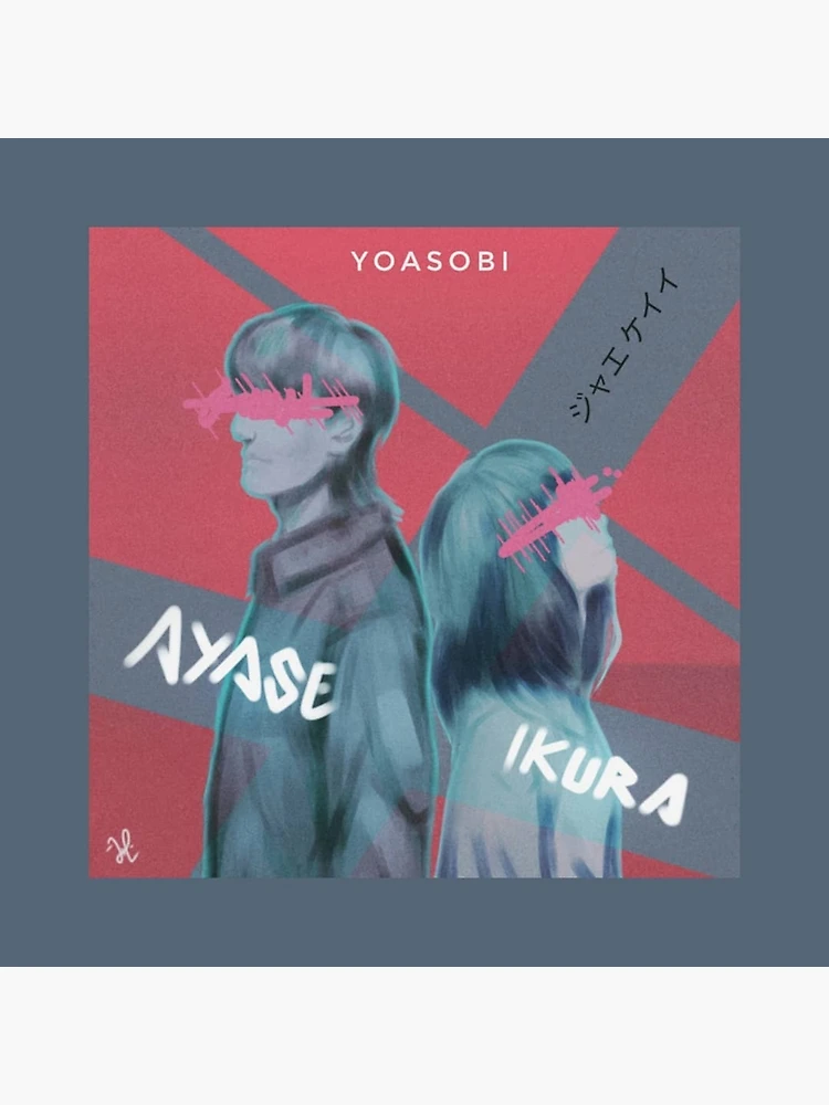 【ラスト1点】YOASOBI B2 ポスター flat,750x,075,f-pad,750x1000,