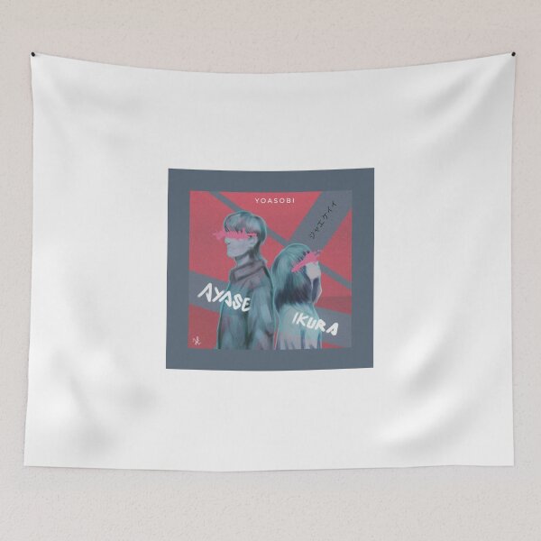 Item preview, Yoasobi designed and sold by GR8-ART.