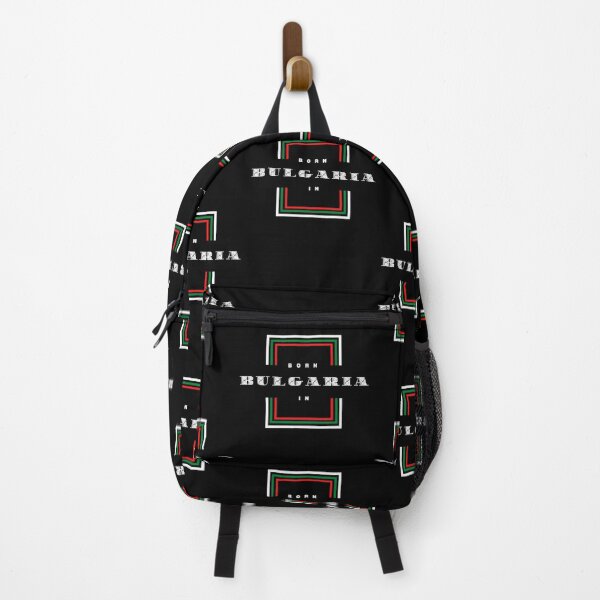Item preview, Born In Bulgaria designed and sold by JockArts.