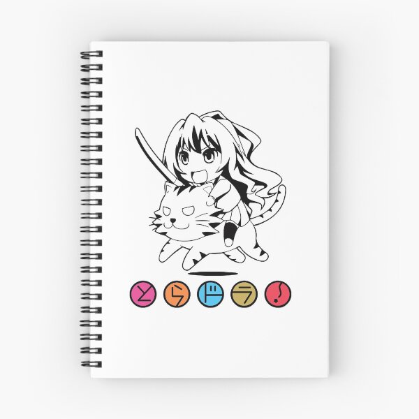 Item preview, Toradora Palm Top Tiger  designed and sold by CarlosHogue.