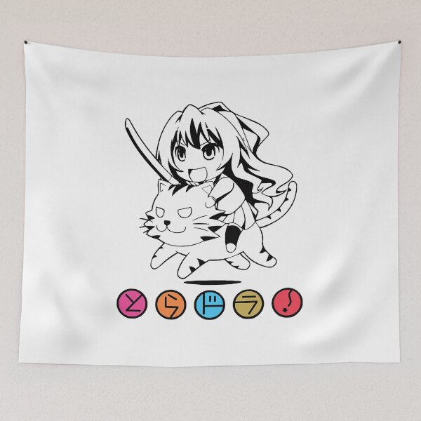 Item preview, Toradora Palm Top Tiger  designed and sold by CarlosHogue.