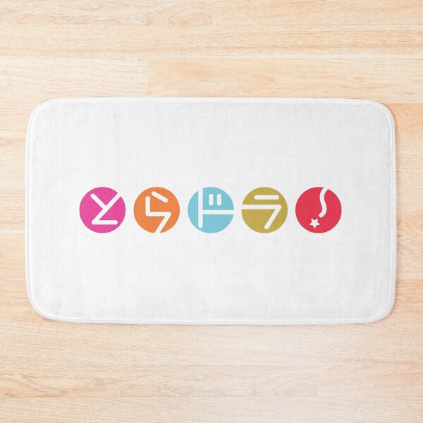 Item preview, TORADORA! Logo in Japanese  designed and sold by CarlosHogue.