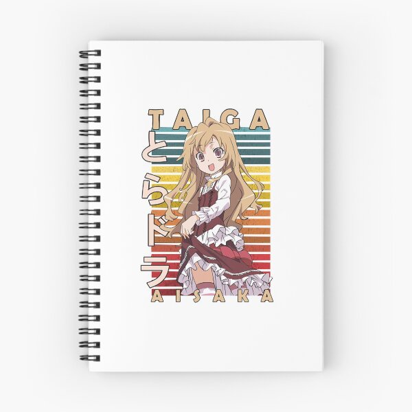 Item preview, Taiga Aisaka ( 逢坂 大河 )  Toradora romantic anime designed and sold by CarlosHogue.