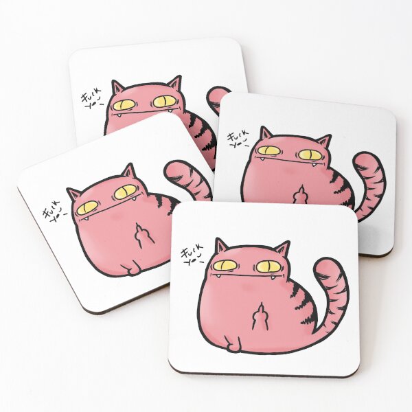 Item preview, Bad cat designed and sold by sabandija83.