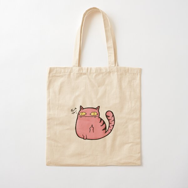 small handbolsa monki