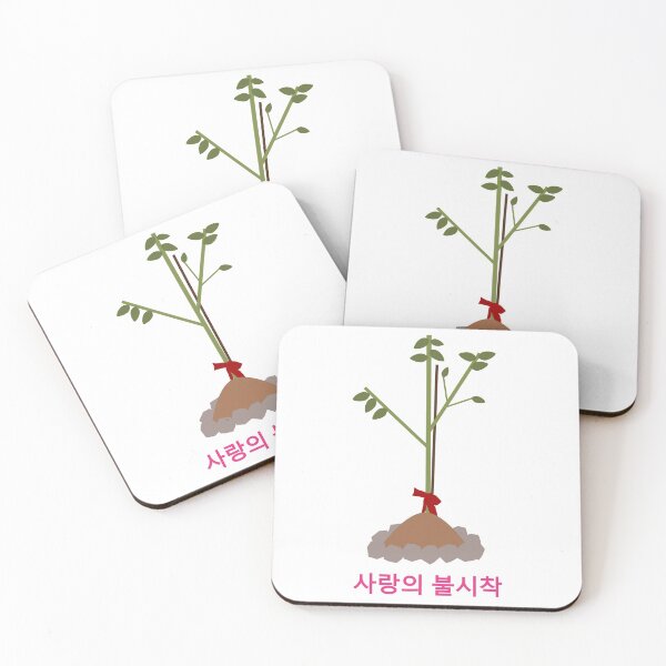 Item preview, Crash Landing On You - Korean designed and sold by AJ-DesignCo.